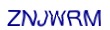 simple_captcha.jpg