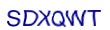 simple_captcha.jpg